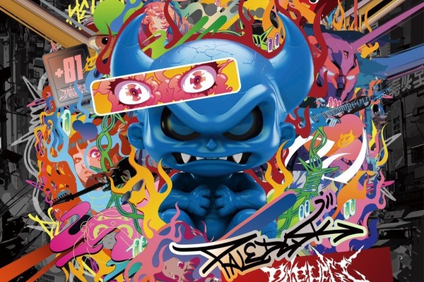 喜怒音楽 -きどおとらく- - PALEDUSK