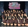 【朗報】どぼんライブ出演権争奪戦、メンバーが続々と参戦表明！