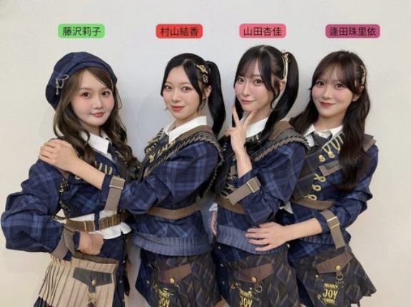 [ニアジョイ] ≒JOY『ロックスター様』発売記念 SPリリイベvol.2@すみだ産業会館　終了後のメンバー反応まとめ