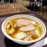 『神座ハワイ』の画像