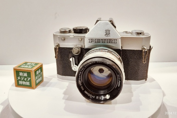 Extinct Media Museum Tokyo - 1965（昭和40）