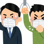 【！？】電車通勤中の男性「病気で咳が止まらない…（ｺﾞﾎｺﾞﾎ」女性「いやあああ！脅迫されたああああ！怖い怖い怖い！」駅員と警察を呼ばれ1時間拘束される