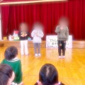 伝承遊びの会