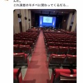 【アイマス】声優のカラオケ大会見て何が面白いんだよ せめて朗読劇とかやろ