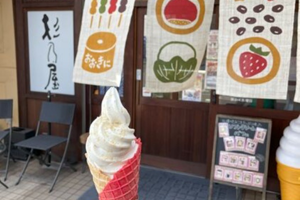 あっちこっち ここdeランチ - スィーツ・ソフトクリーム・アイス