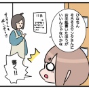 サンタさんへ手紙を書くひなちゃん