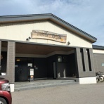 のんべえ函館のブログ