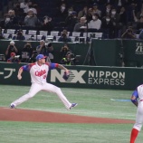 『ジャリエル・ロドリゲス亡命か』の画像