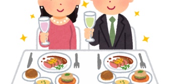 ワイは40代男、これまで交際経験ナシ。友達の紹介で知り合った人と食事まで行けたんだけど、その後どうすれば良いかな？