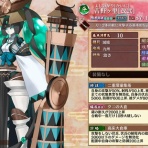 城プロRE速報 -城プロREまとめ-