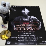タッド星谷の雑記帳