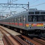 町田営業所業務日報