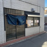 『ｕｏｒｉ』の画像