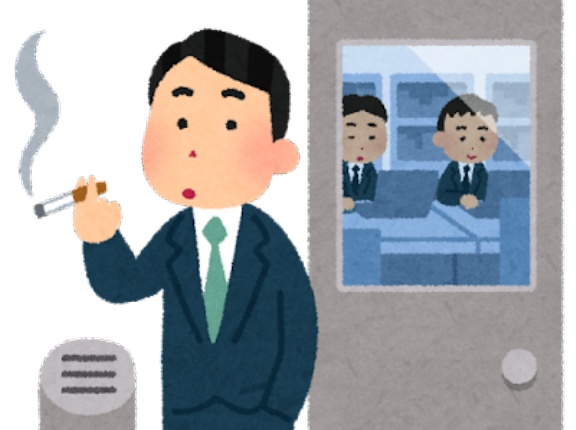 【マジか】社長と喫煙所で一緒になったから「給料10万プラスして」って言ってみた結果→まさかのｗｗｗ