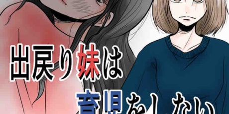 あおばブログ Powered by ライブドアブログ