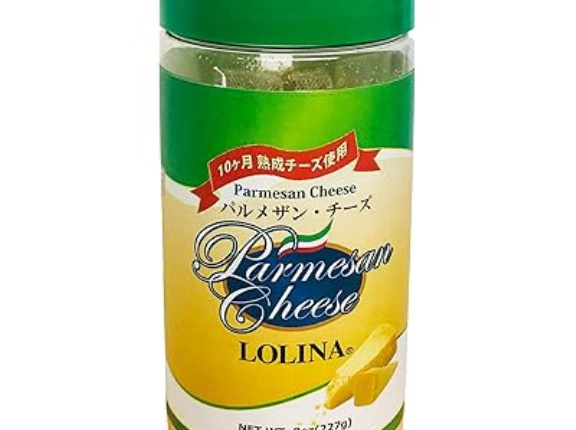 【857円】ロリーナ パルメザンチーズ 227gがセール特価