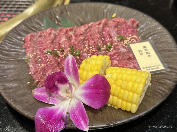 【蔵 KURA Premium Yakiniku and Sushi】　at　ランスアン通り　～上タン塩＆ロースが最高！～