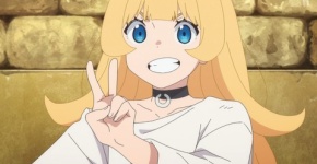 姫様“拷問”の時間です