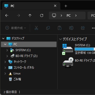 無類のねこ好き