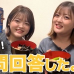 ジェイアイドル。