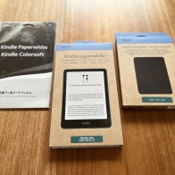 Kindle Paperwhite シグネチャーエディション