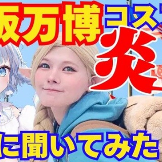 ☆ペダル検証 第59弾 ARION TUBULATOR Dr.Lake HYPER MTE-1 Mod編