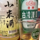 花蓮夜市「東大門夜市②」小米酒の台湾ビール割りにハマった！原住民料理もうまし！