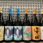 ・🌲・ 🌲🌲  酒のこばやしのBLOG