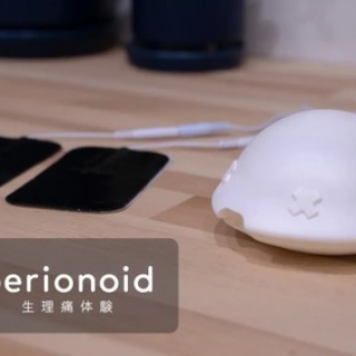 ハムスター速報