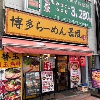 人生そんなに甘くない