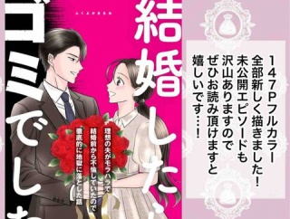 お知らせです。