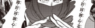 何このテニス漫画…