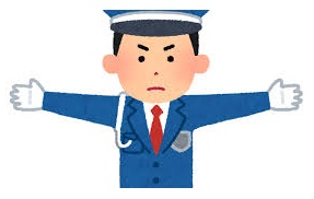警備業の倒産が倍増！！　過去最多ペースで人手不足が深刻に