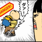 子供は危険なものが好き！