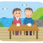 【祖父母の話】泣けるコピペを貼っていく