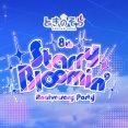 【ホロライブ】そらちゃん8周年記念ワンマンリアルライブ「Starry Bl∞min’」開催決定！！