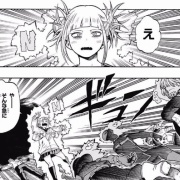 僕のヒーローアカデミア 91話ネタバレ オールマイトの死亡フラグがヤバい 画像 最強ジャンプ放送局