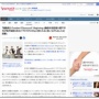 鶴巻和哉監督「ガンダム ジークアクスの企画書は『さすがにNG』と言われると思いながら出した」