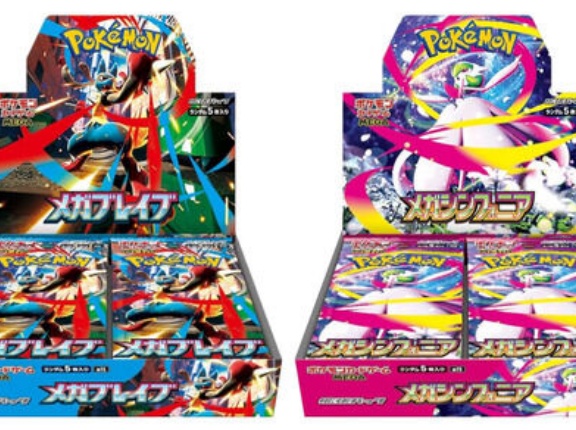 あみあみ｜ポケモンカードゲーム MEGA 拡張パック メガブレイブ/メガシンフォニア 30パック入りBOX（再販）