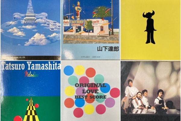 ディスクユニオンシネマ館・ブックユニオン新宿 - 音楽書籍入荷情報