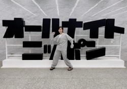 井上和のジャージ姿、さすがに体のラインが出過ぎてしまう