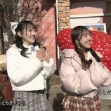 『[ノイミー] 本日(1月10日) とちぎテレビ「魅せます！とちブラ～とちぎブランド・ぶらり～」落合希来里・本田珠由記 出演』の画像