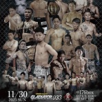 MOURIDOJO OFFICIAL BLOG