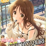プロデューサーさんっ！SSですよ、SS！-アイマスSSまとめ