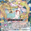 ナナクリルちゃんの汎用って何入れたらいいです…？？ アルヴィナちゃんでもフィランダさんでもいい…？？あと3枚目4枚目の子もいいなって…