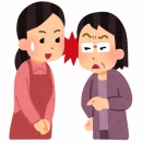 二週間ぶりに旦那が休みだったので、夫婦＆息子の3人でまったりしてた。朝8時半頃にコトメの携帯からウチに電話きて、旦那が急にカーテン開けて外を見てた…