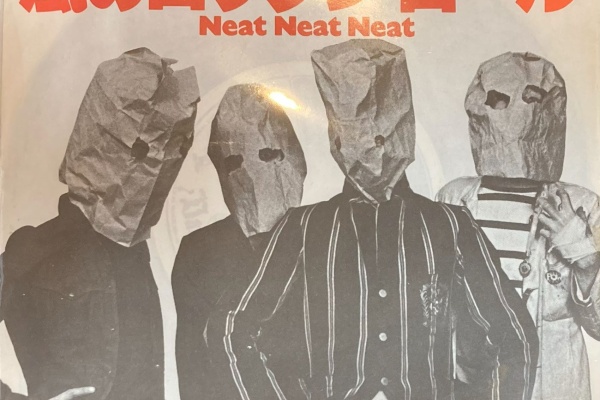 ディスクユニオン町田店 - 2025年11月