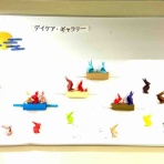 松風荘病院～公式ブログ～