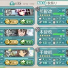 ポケとる ドッコラーをsランク取る攻略法 スマホ版対応 ぴかぴか日誌 ポケとるなど 攻略 ポケとる ドッコラーをsランク取る攻略法 スマホ版対応 ぴかぴか日誌 ポケとるなど 攻略