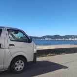 『8月8日（金）』の画像